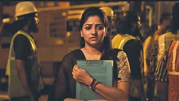  रचिता राम (Photo: Instagram @rachita_instaofficial)