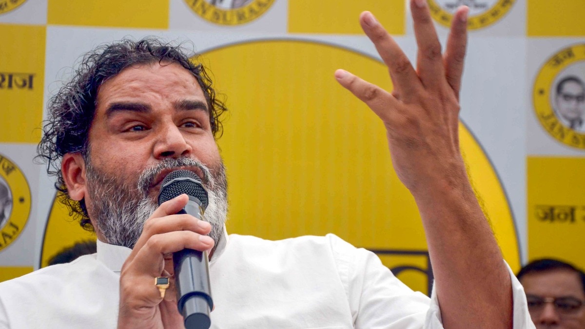 प्रशांत किशोर ने राहुल गांधी पर तंज कसते हुए कहा कि उन्हें बिहार के 40 जिलों का नाम तक मालूम नहीं होगा. (Photo: PTI)