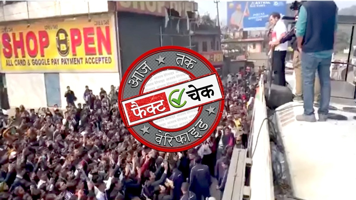 सोशल मीडिया यूजर्स