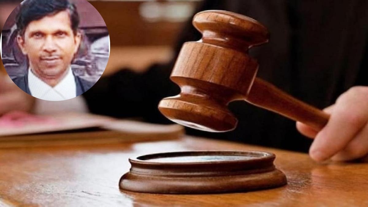 लखनऊ में वकील को उम्रकैद (Photo: ScreenGrab)