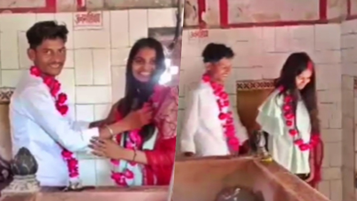 मृतक ने 3 महीने पहले मंदिर में किया था प्रेम विवाह (photo- screengrab)