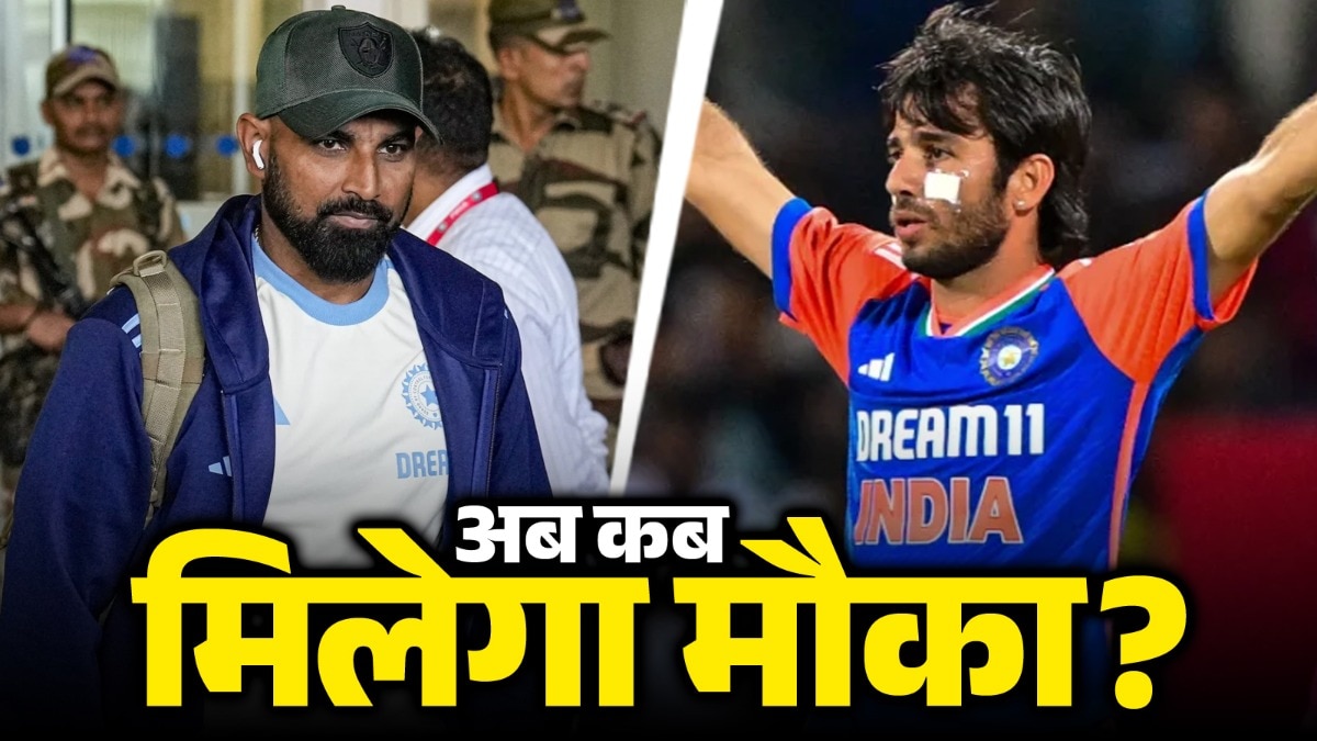 मोहम्मद शमी और रव‍ि ब‍िश्नोई को एश‍िया कप के ल‍िए टीम में जगह नहीं म‍िली (Photo: ITG)