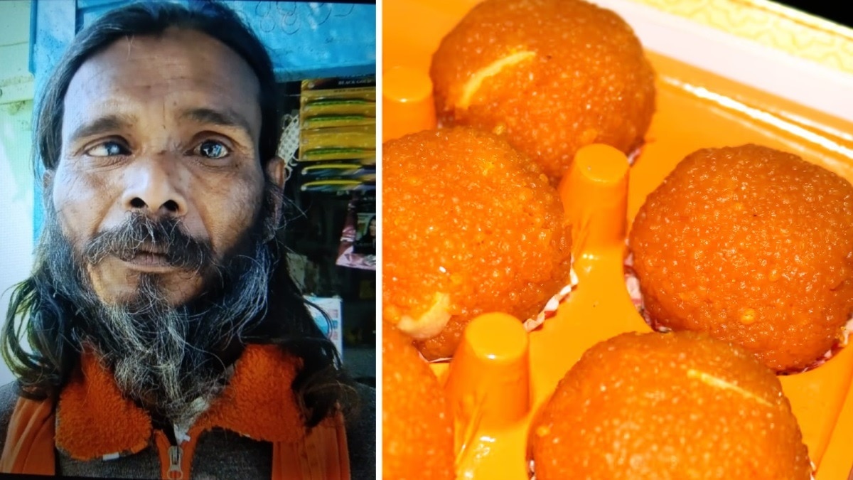 लड्डू के लिए CM हेल्पलाइन में शिकायत.