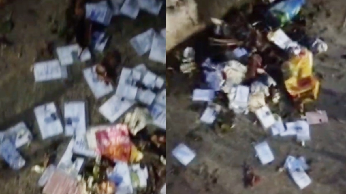  केंद्रीय मंत्री के बंगले के नजदीक मिले वोटर कार्ड.