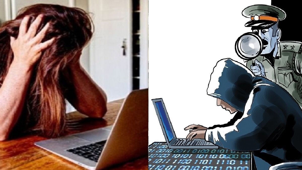 digital arrest elderly woman fraud of crores complaint NCPR