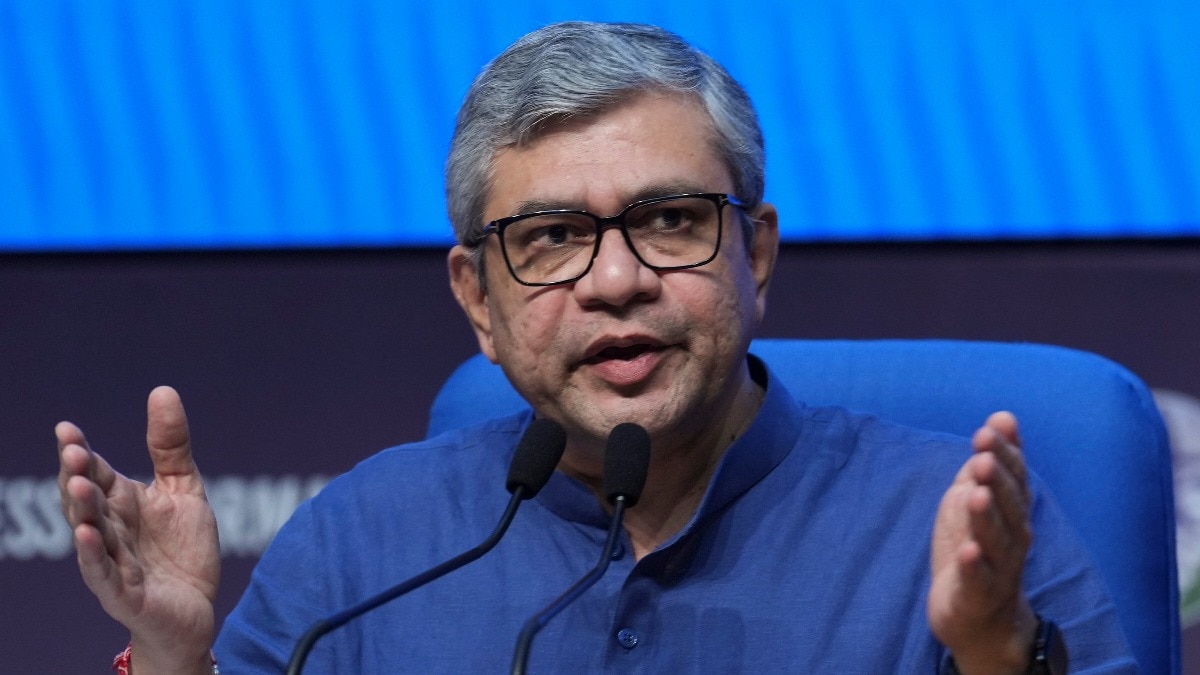 केंद्रीय मंत्री अश्विनी वैष्णव (File Photo: PTI)