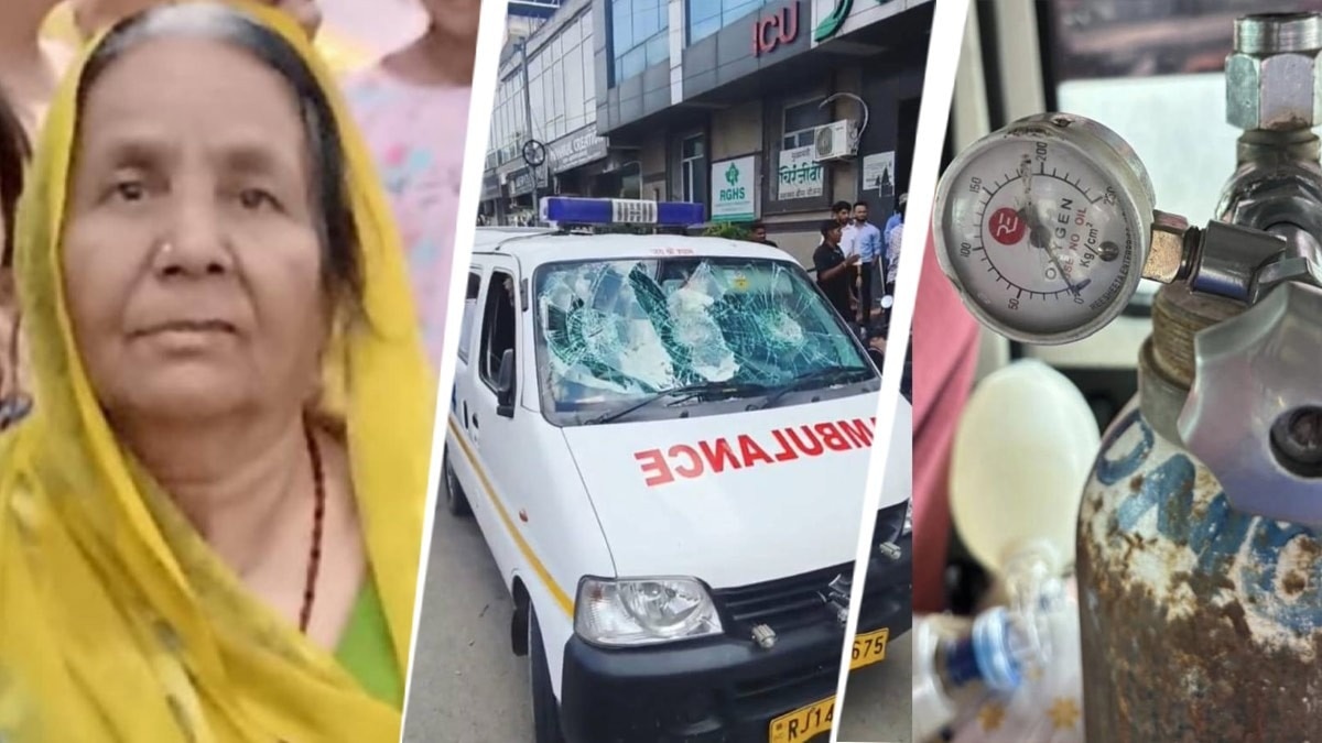 एंबुलेंस में ऑक्सीजन न होने से मरीज की मौत (File Photo: Vishal Sharma/ITG)