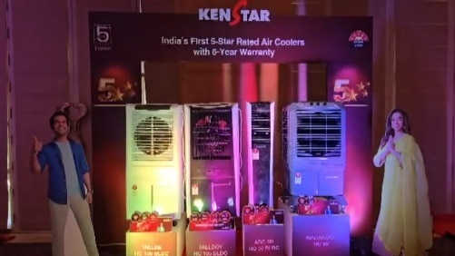 Kenstar के दमदार कूलर्स (Photo: ITG)