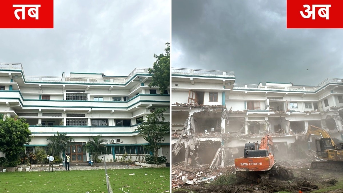 मछली परिवार की तीन मंजिला कोठी ध्वस्त.