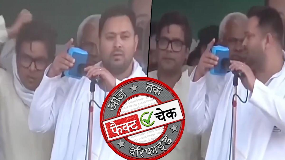 सोशल मीडिया यूजर्स