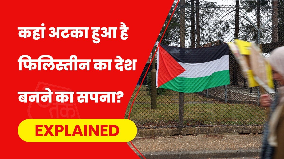 गाजा पट्टी में चल रहे हमास-इजरायल युद्ध को दो साल होने जा रहा है. (Photo- Reuters)