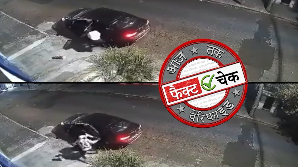 फर्जी दावे के साथ वीडियो वायरल