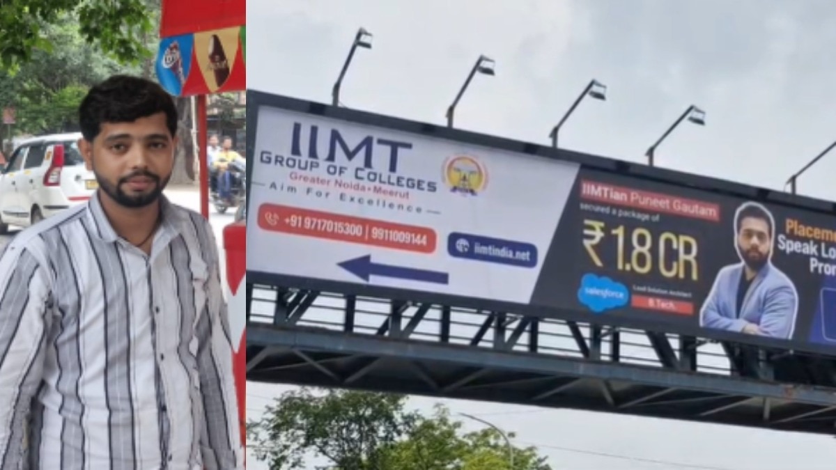 नोएडा का वायरल वीडियो. (Photo: ARUN TYAGI/ITG)