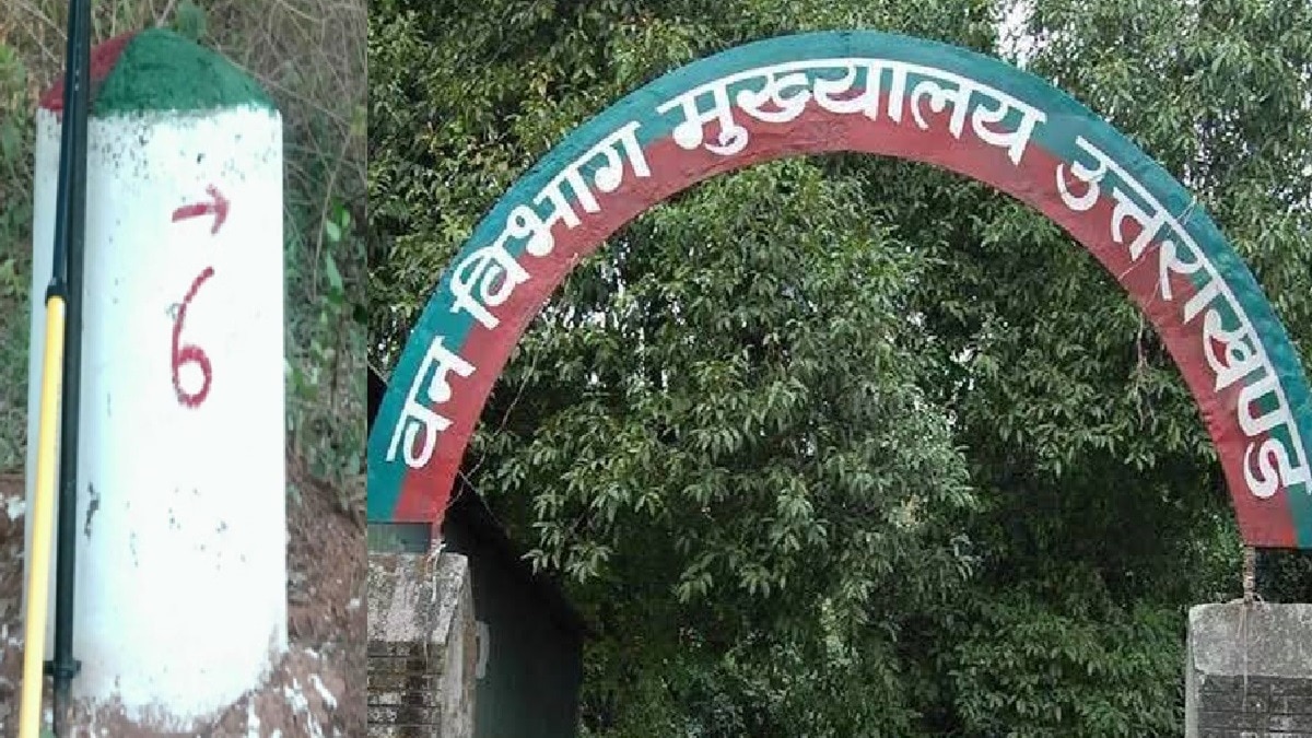 Mussoorie Forest Scam: मसूरी वन प्रभाग से 7,375 बाउंड्री पिलर गायब, IFS अफसर के खिलाफ जांच की सिफारिश