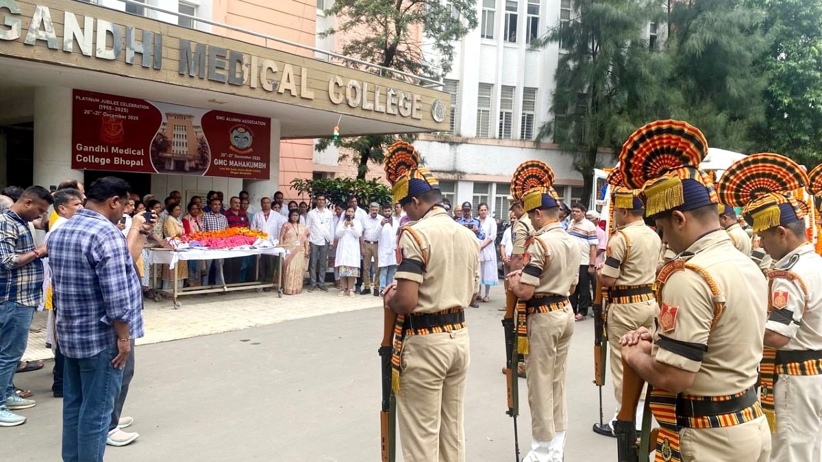 देहदान करने वाले का राजकीय सम्मान.