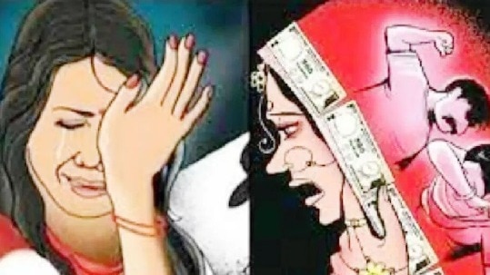 दहेज के लिए विवाहिता की हत्या. (Photo: Representational )