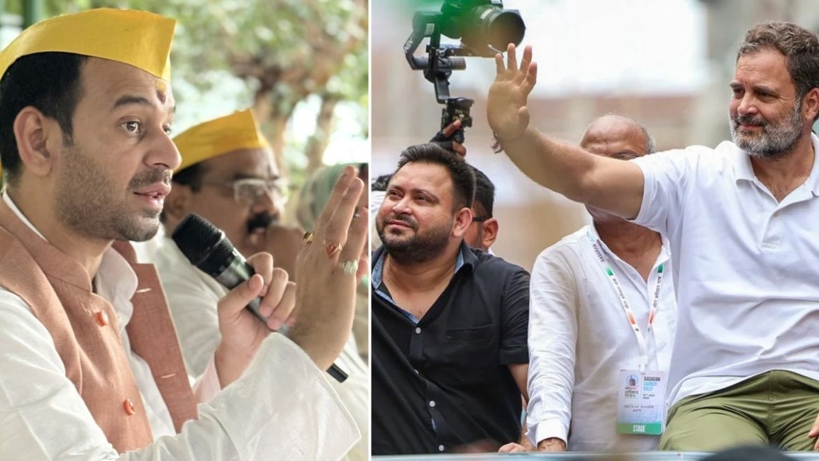 तेजप्रताप यादव ने राहुल-तेजस्वी की 'वोटर अधिकार यात्रा' के विरोध में उतर आए हैं. (Photo- ITG)