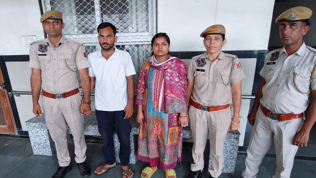 Police arrested man and woman