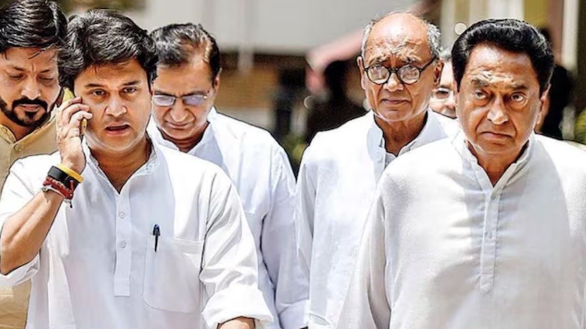 सिंधिया को लेकर कमलनाथ और दिग्विजय की बयानबाजी. (File Photo)