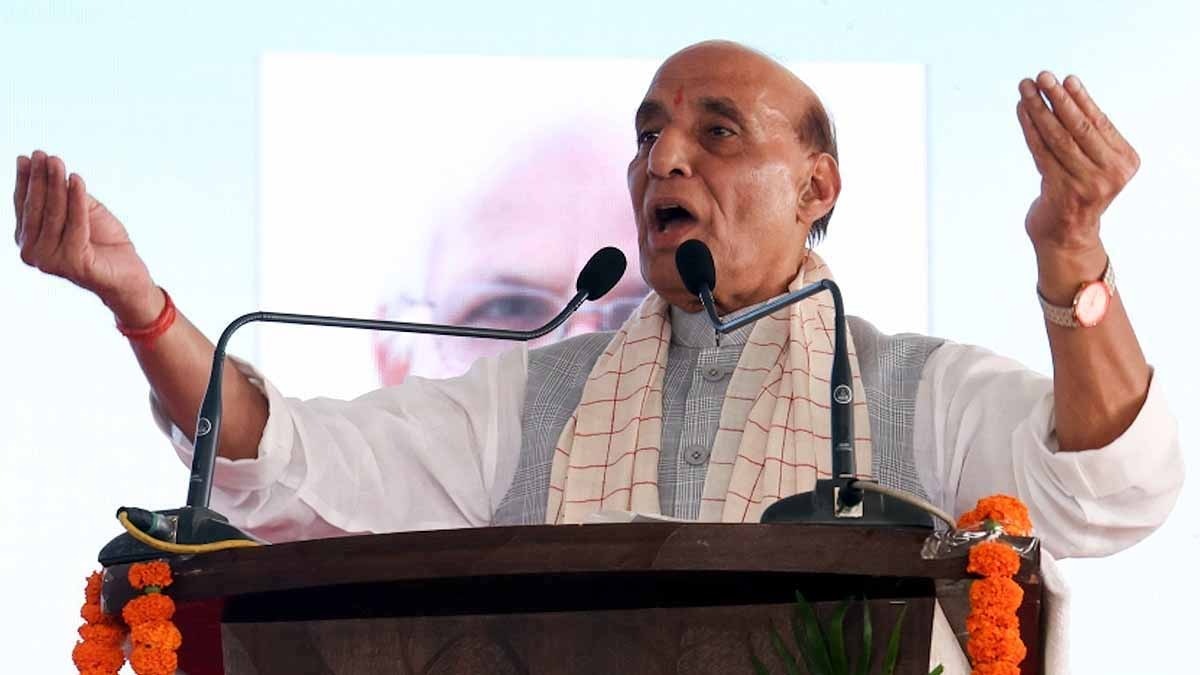 जोधपुर में एक रक्षा और खेल अकादमी के उद्घाटन के दौरान रक्षा मंत्री राजनाथ सिंह. (Photo: PIB)