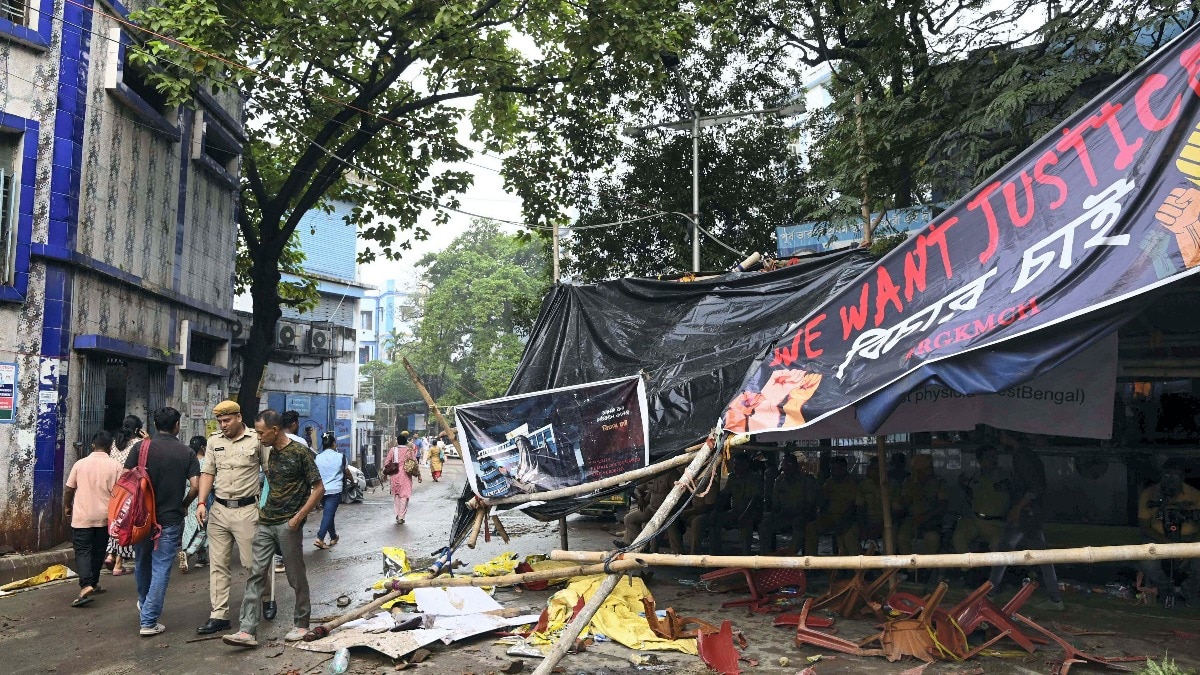 आरजी कर हॉस्पिटल मामले में चार्जशीट दाखिल