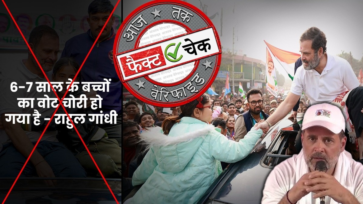 सोशल मीडिया यूजर्स