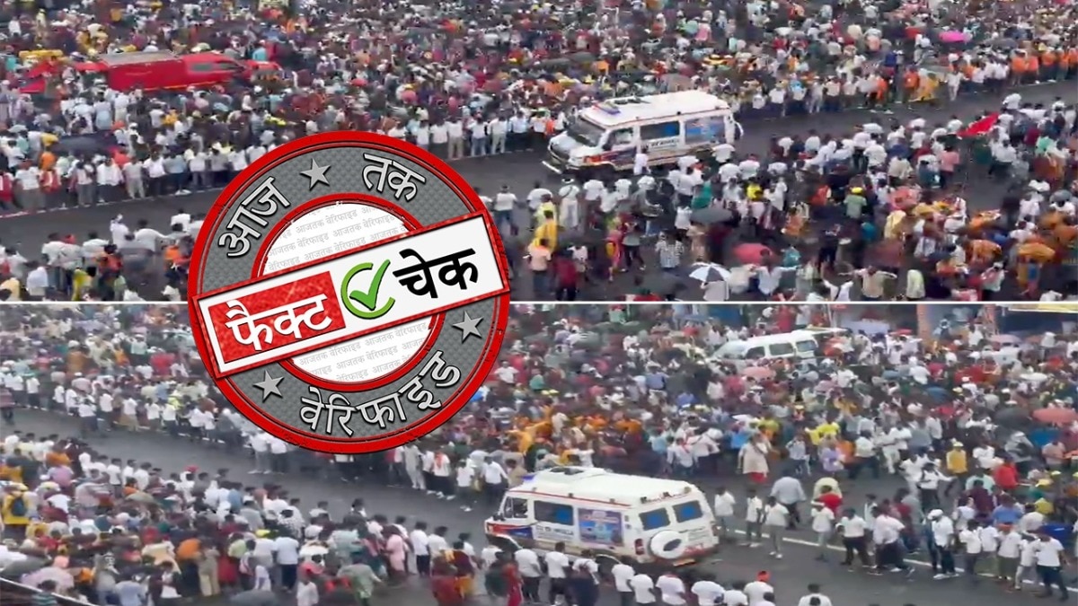 सोशल मीडिया यूजर्स