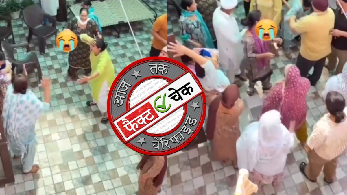 सोशल मीडिया यूज़र्स