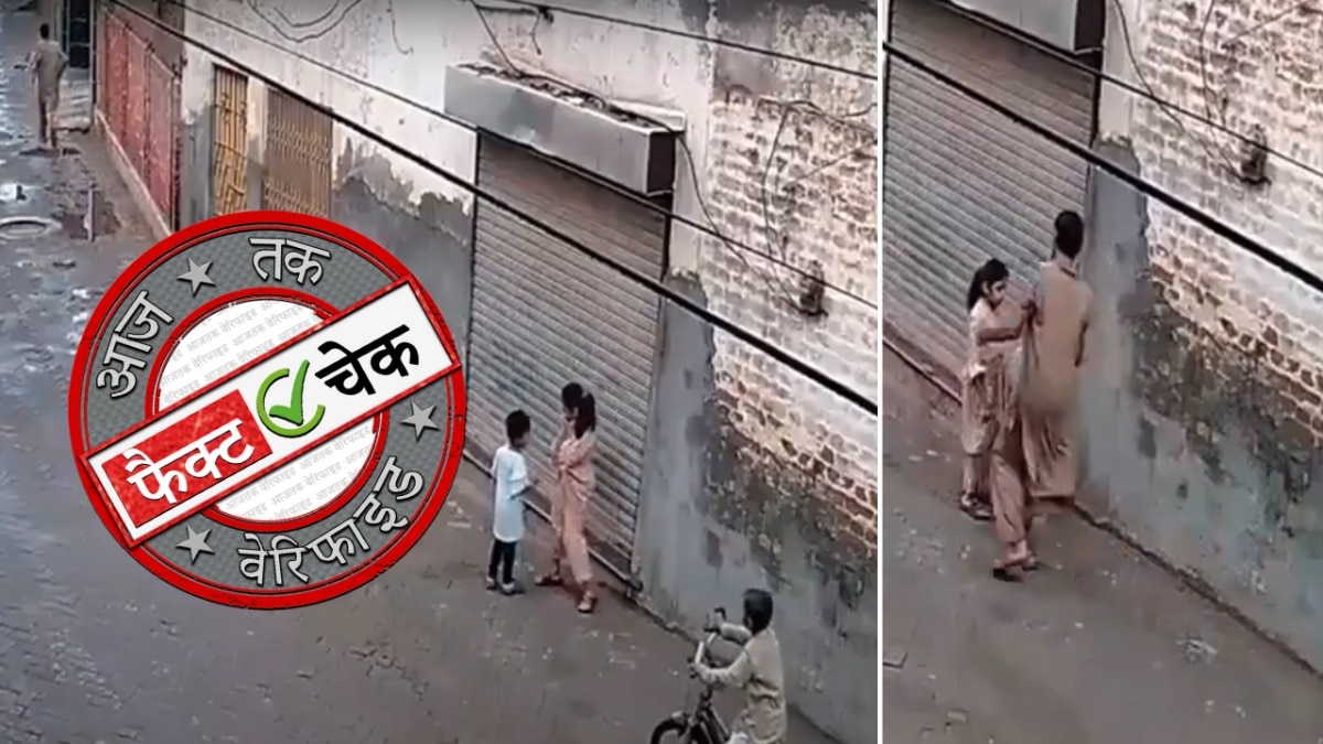 सोशल मीडिया यूजर्स