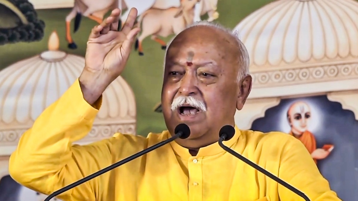 rss chief mohan bhagwat