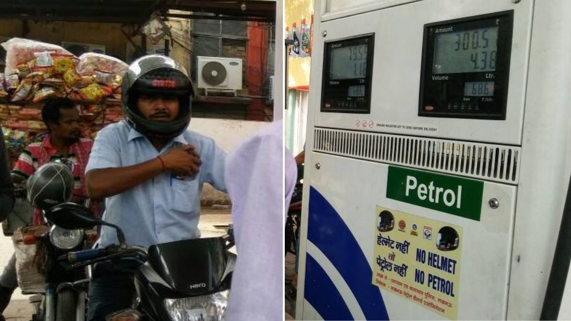 'नो हेलमेट, नो फ्यूल' कैंपेन 1 से 30 सितंबर तक चलेगा. (Photo- ITG)