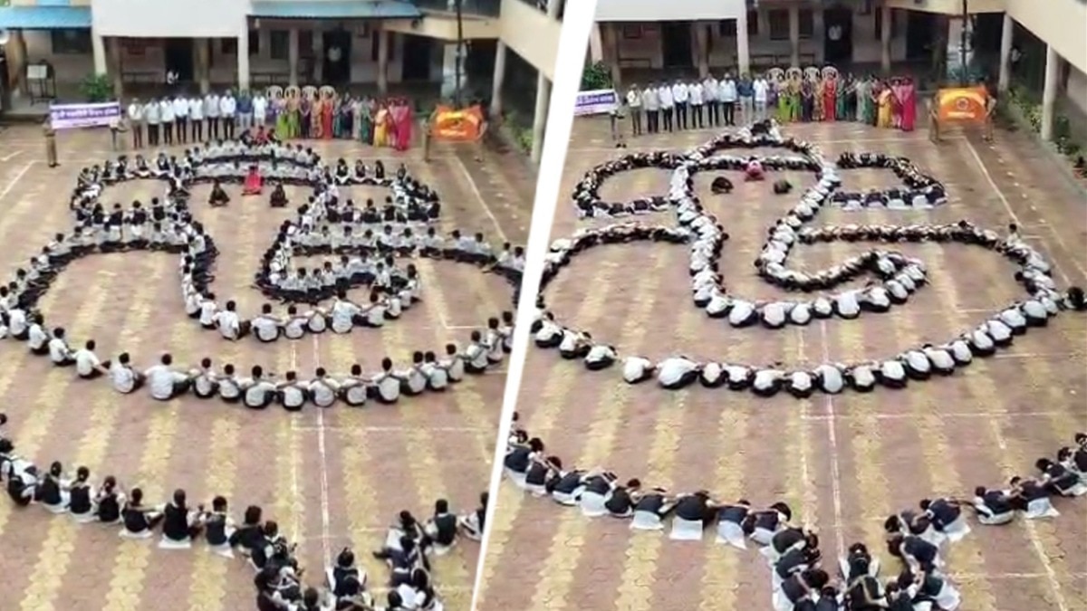 500 students made a grand form of Ganraya with human chain