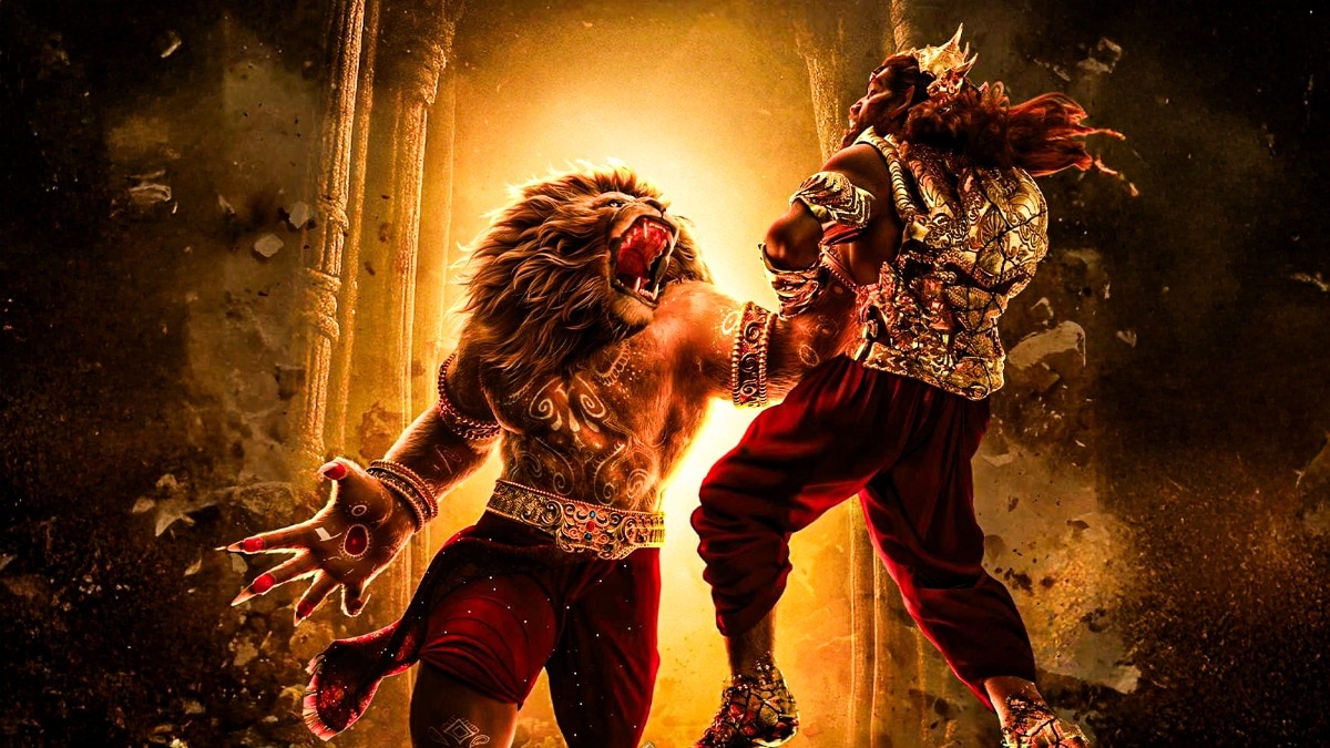 'महावतार नरसिम्हा' से तगड़ा बजट, सुपरस्टार्स का साथ, फिर भी नाकाम रहीं ये एनिमेटेड फिल्में