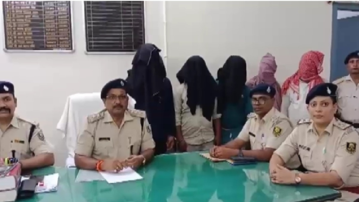 Bride fraud gang arrested: बिहार में पकड़ाया धोखेबाज दुल्हनों का गैंग , शादी के बाद जेवर समेटकर हो जाती थीं फरार