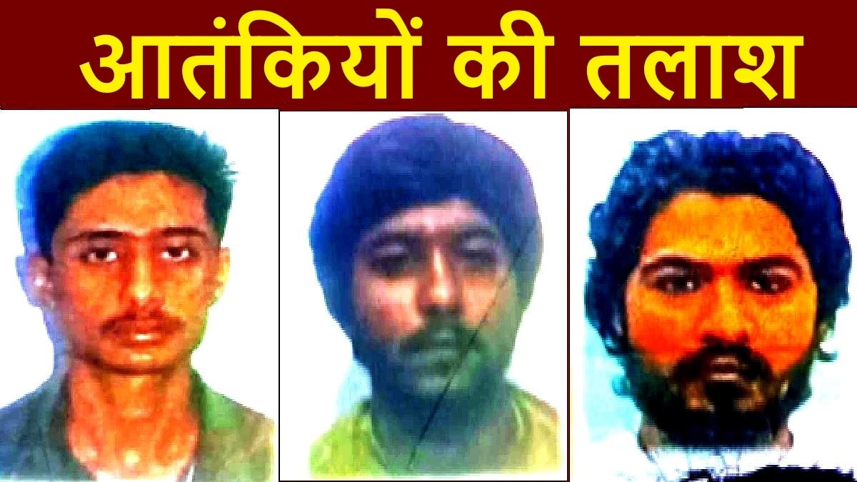 जैश के तीनों आतंकियों की तलाश जारी है (फोटो-ITG)