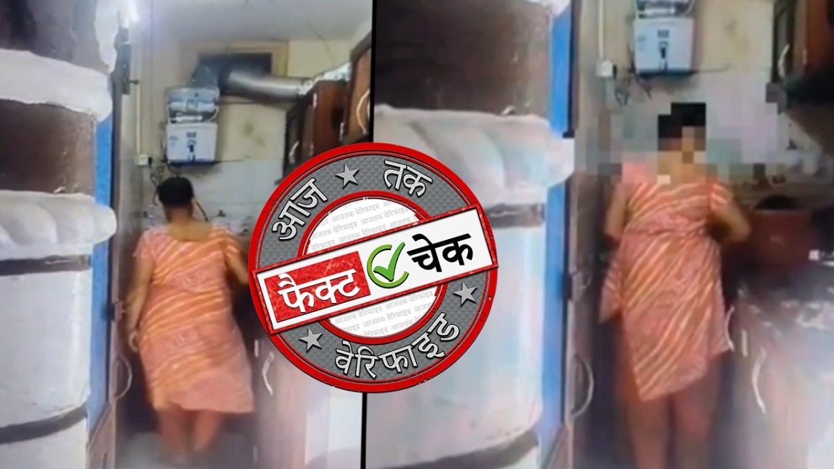 सोशल मीडिया यूजर्स