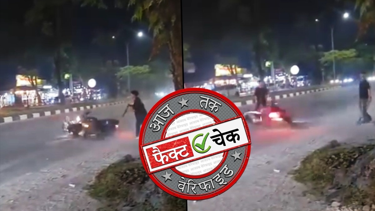 सोशल मीडिया यूजर्स