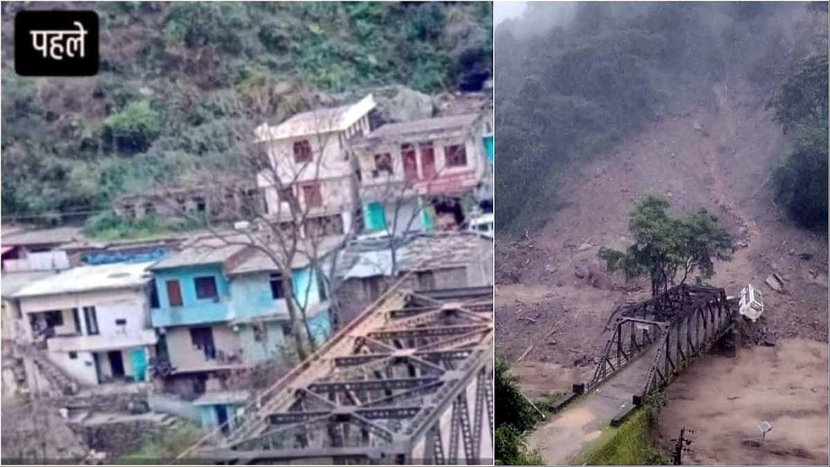 Rudraprayag Chenagad Village