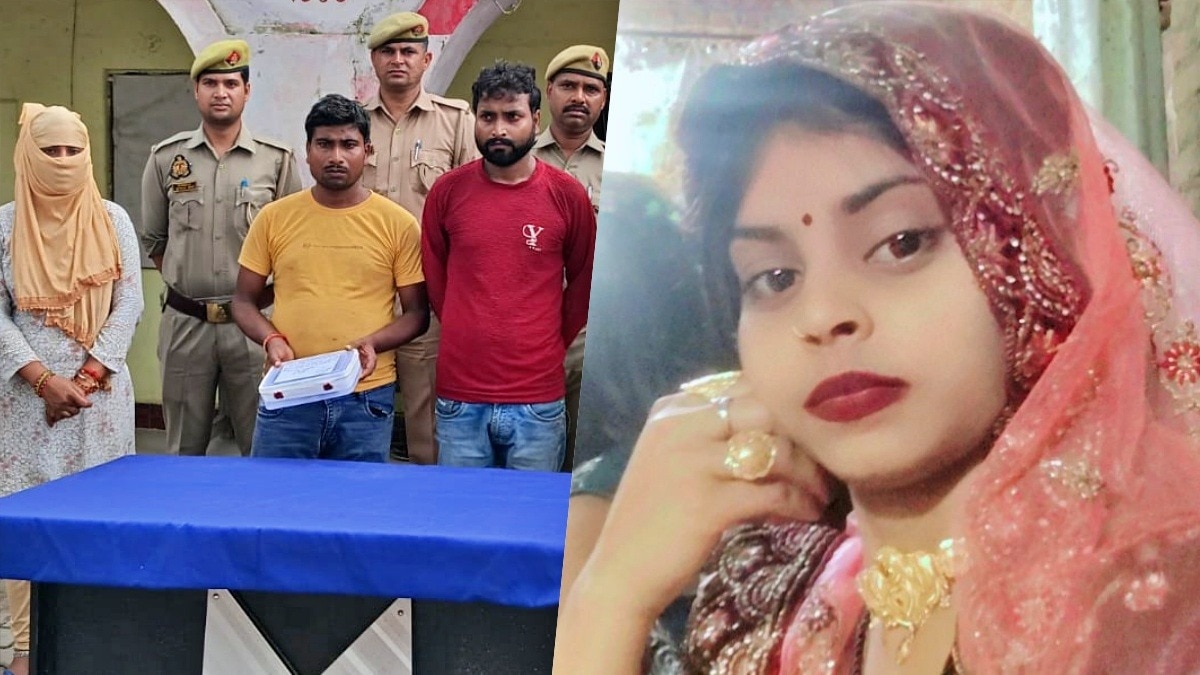 Husband, brother-in-law and sister-in-law arrested Kannauj Nikki murder (Photo: ITG)