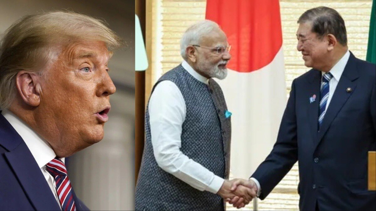 भारत की तरह टैरिफ पर जापान की भी ट्रंप से बिगड़ी बात, क्या चाहता है अमेरिका जिसे मानना मुश्किल?
