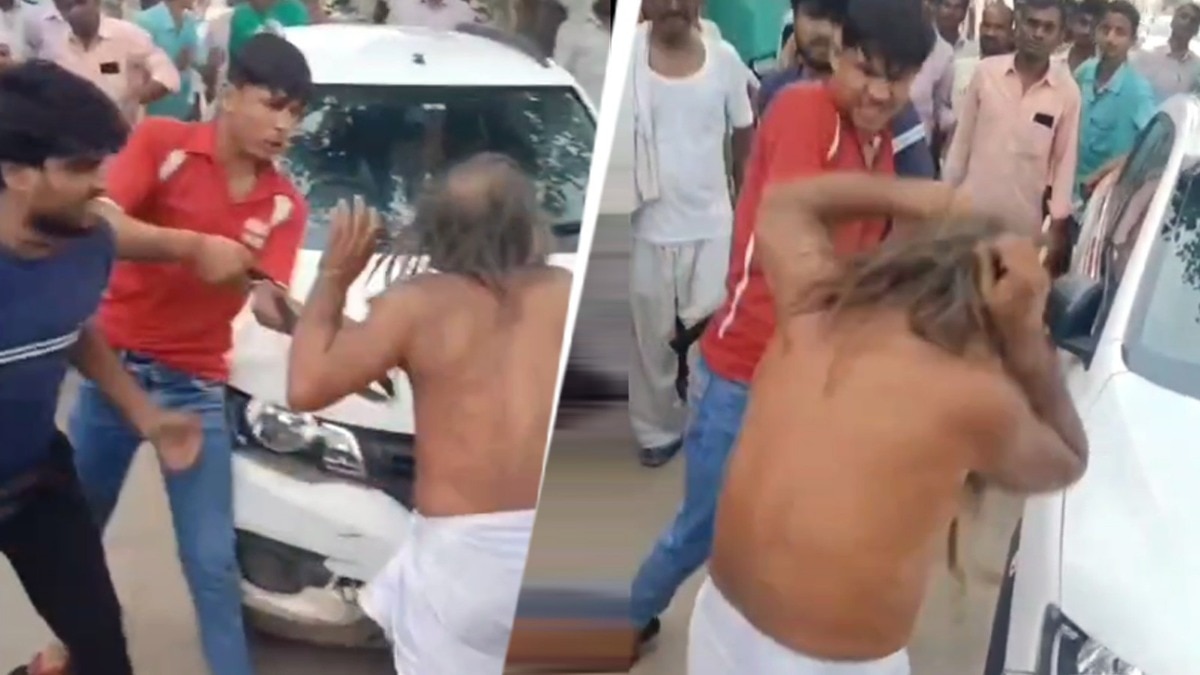 साधु को बेल्टों से पीटा (Photo: Screengrab)