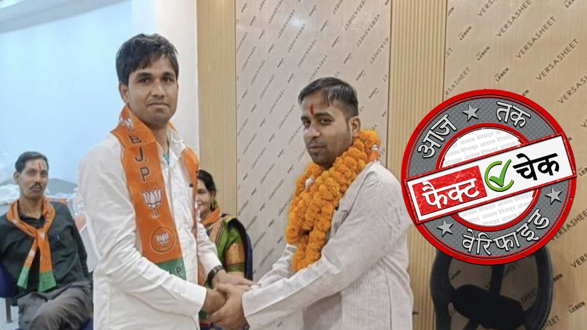 सोशल मीडिया यूजर्स