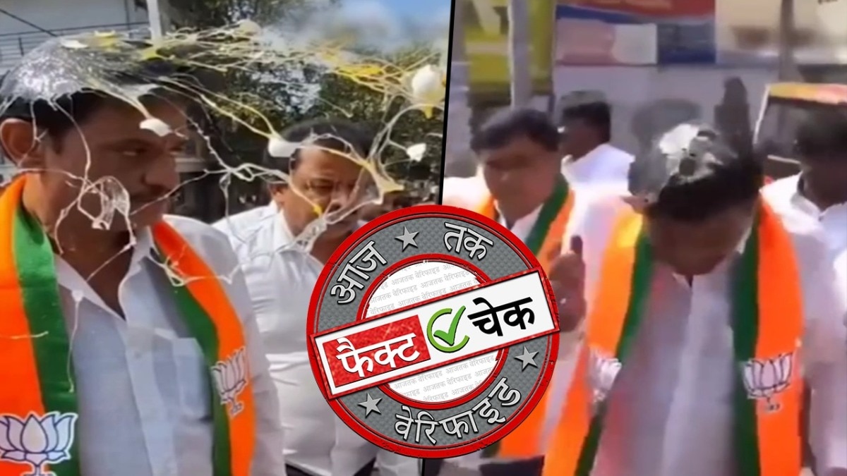 सोशल मीडिया यूजर्स