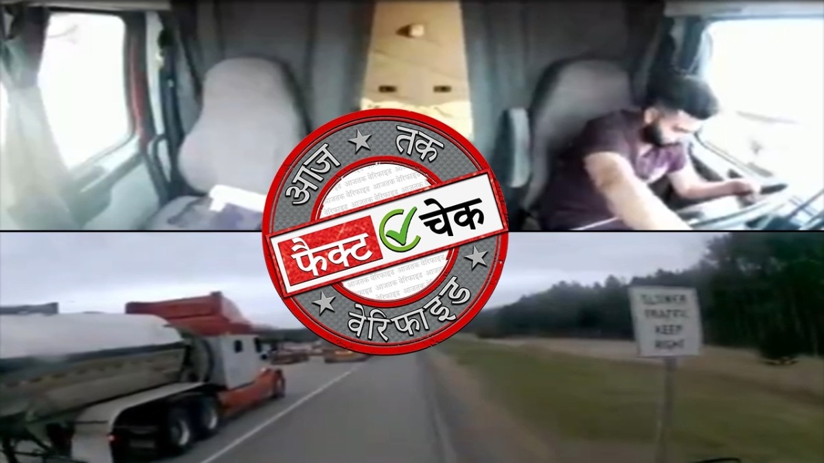 सोशल मीडिया यूजर्स