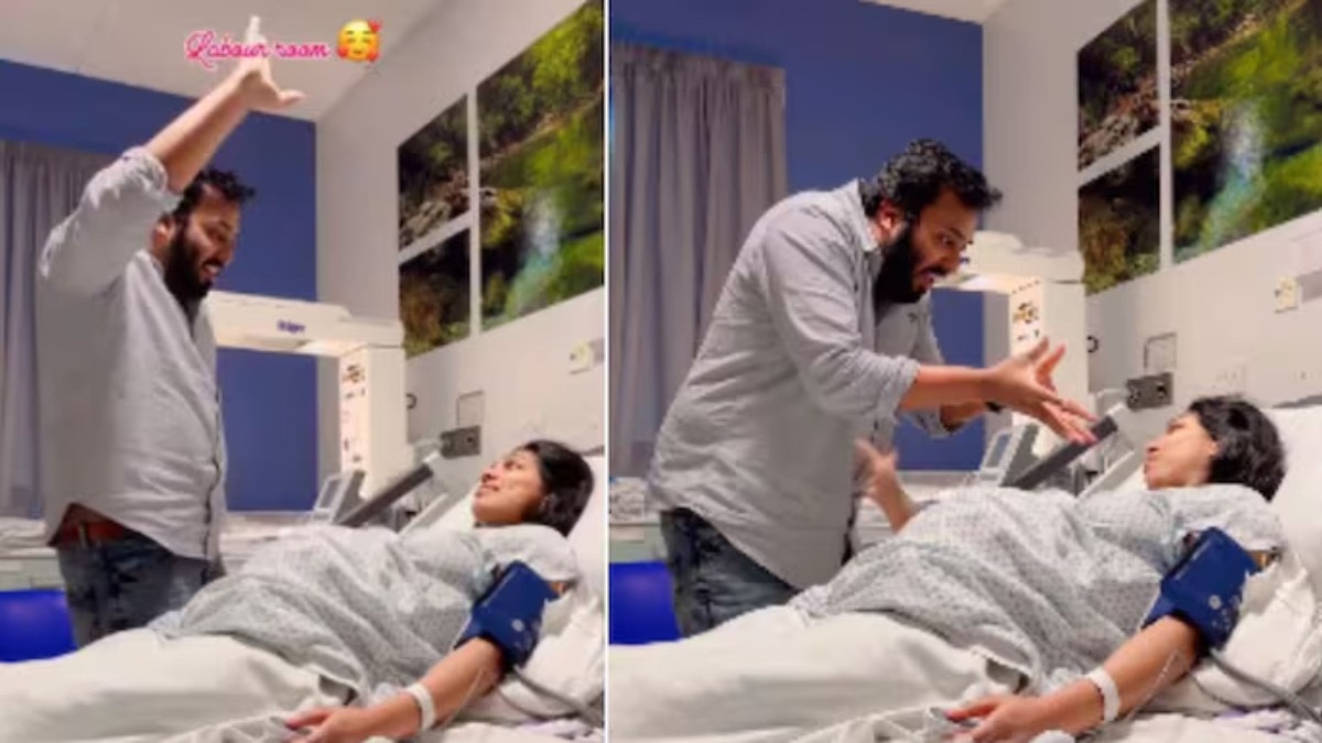 पत्नी लेबर पेन में थी, पति ने डांस कर दिलाया सुकून (Photo:insta/kaippan_vlogs)