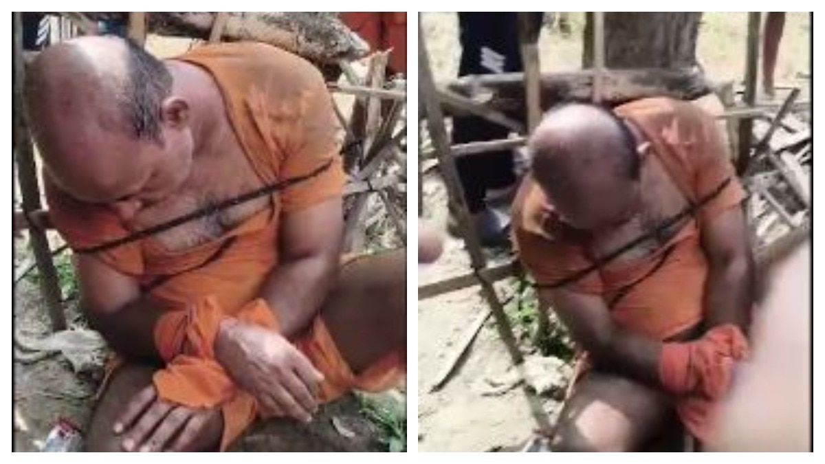 छेड़छाड़ के आरोप में अधेड़ की पिटाई  (Photo: Screengrab)