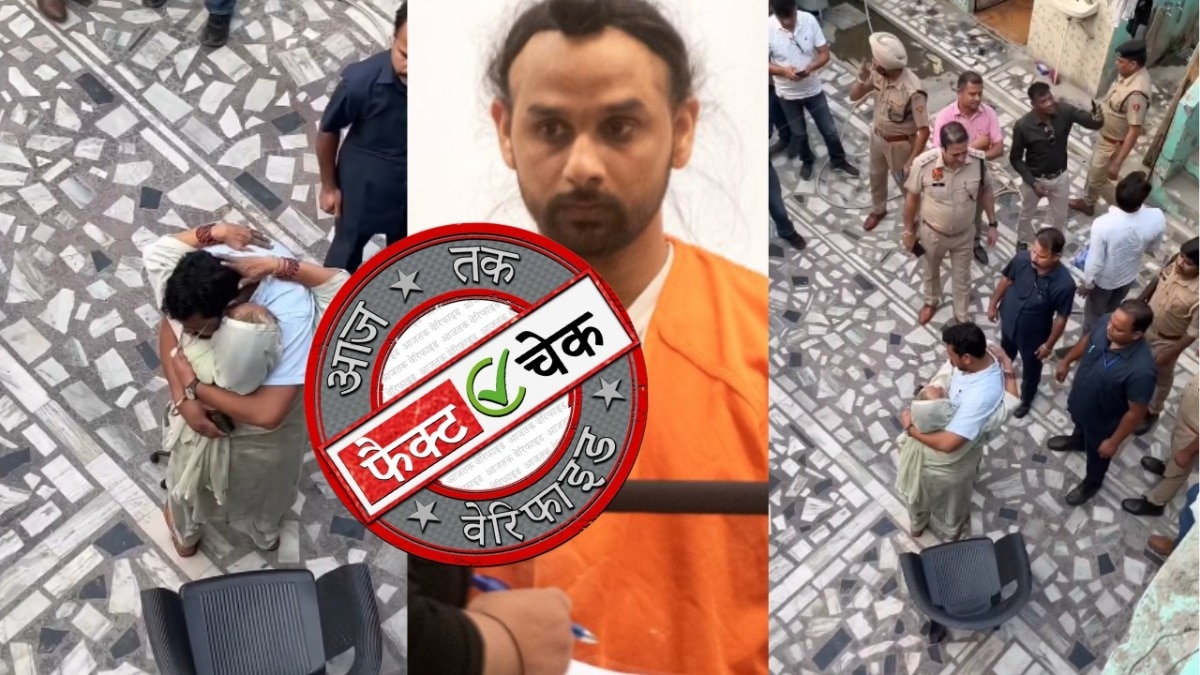 सोशल मीडिया यूजर्स