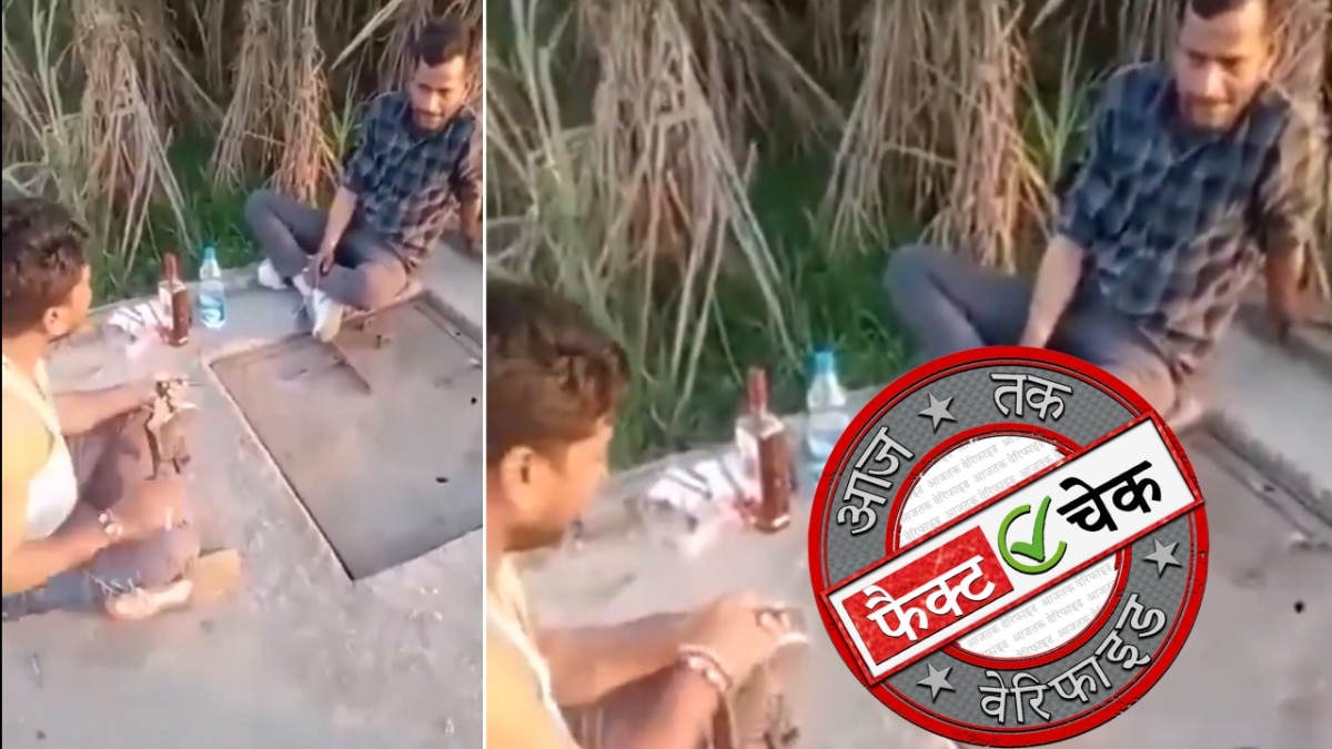 सोशल मीडिया यूजर्स