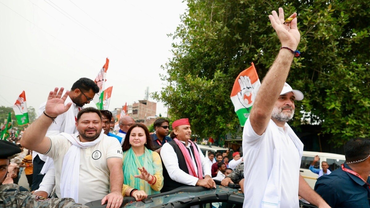 सोमवार यानी 1 सितंबर को वोटर अधिकार यात्रा का समापन होगा- (File Photo: ITG)