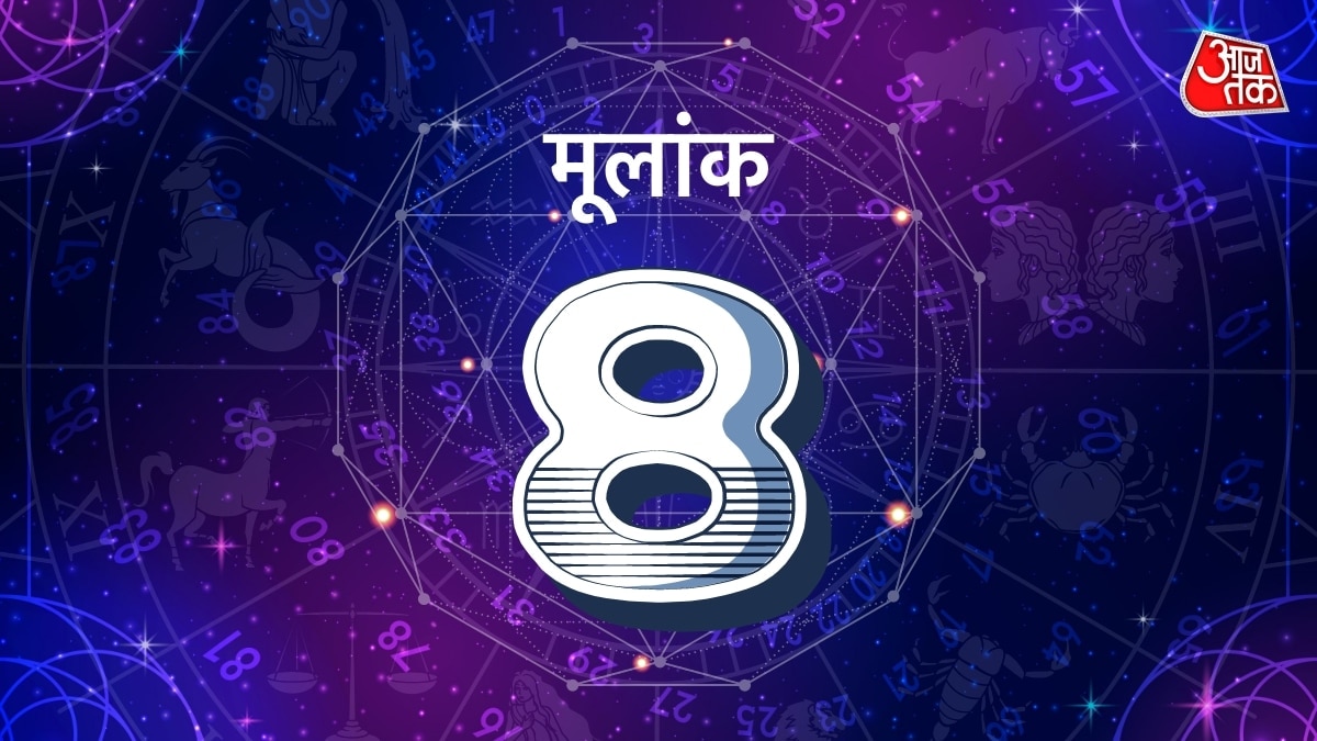 eight horoscope